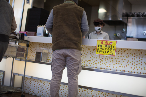 0104kamiita.jpg