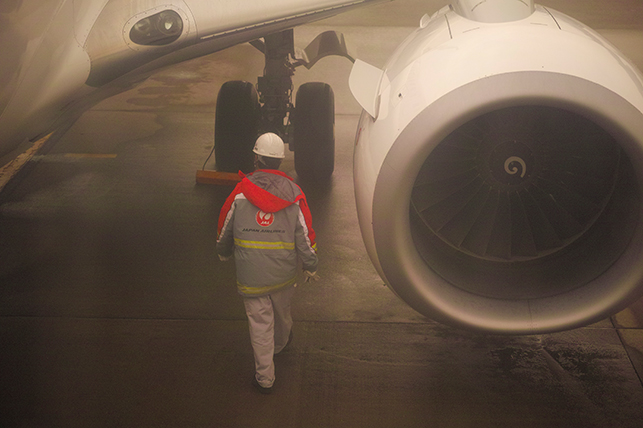 0227haneda.jpg