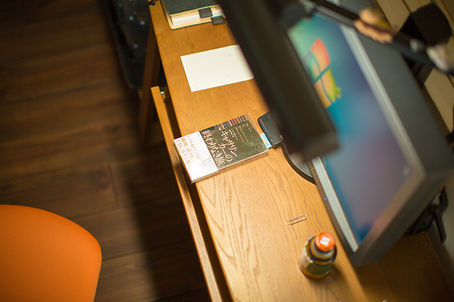 0422desk.jpg
