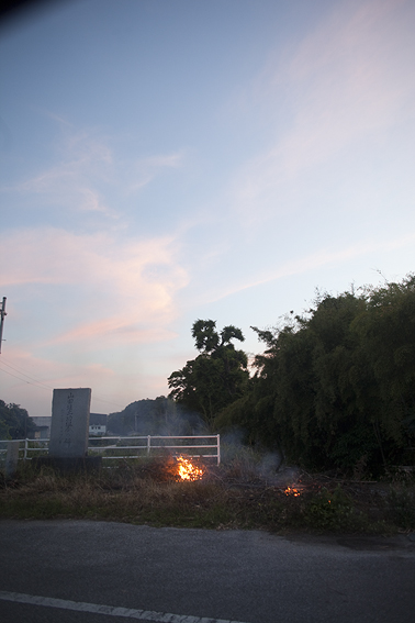 0604fire.jpg