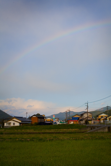 0803031rainbow.jpg