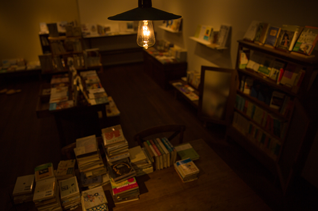 0909books02.jpg